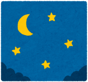 夜間運転の注意点！バイクは遠くに見られているかも知れません