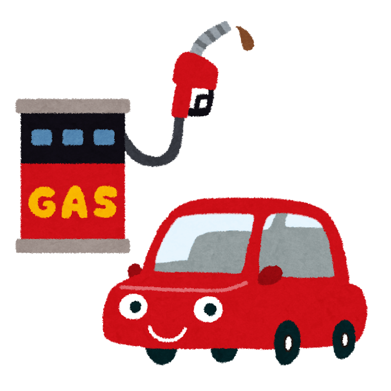 【燃費向上工夫】車の燃費を向上させる４つの方法をお伝えします