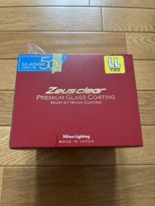 施工もお手入れもカンタン！シラザン５０のガラスコーティングが自動車やバイクにおすすめ