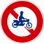 二輪通行禁止解除！昔夢見た道が今、バイクライダーの夢を叶える